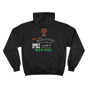 GET$ Collab Champion Hoodie